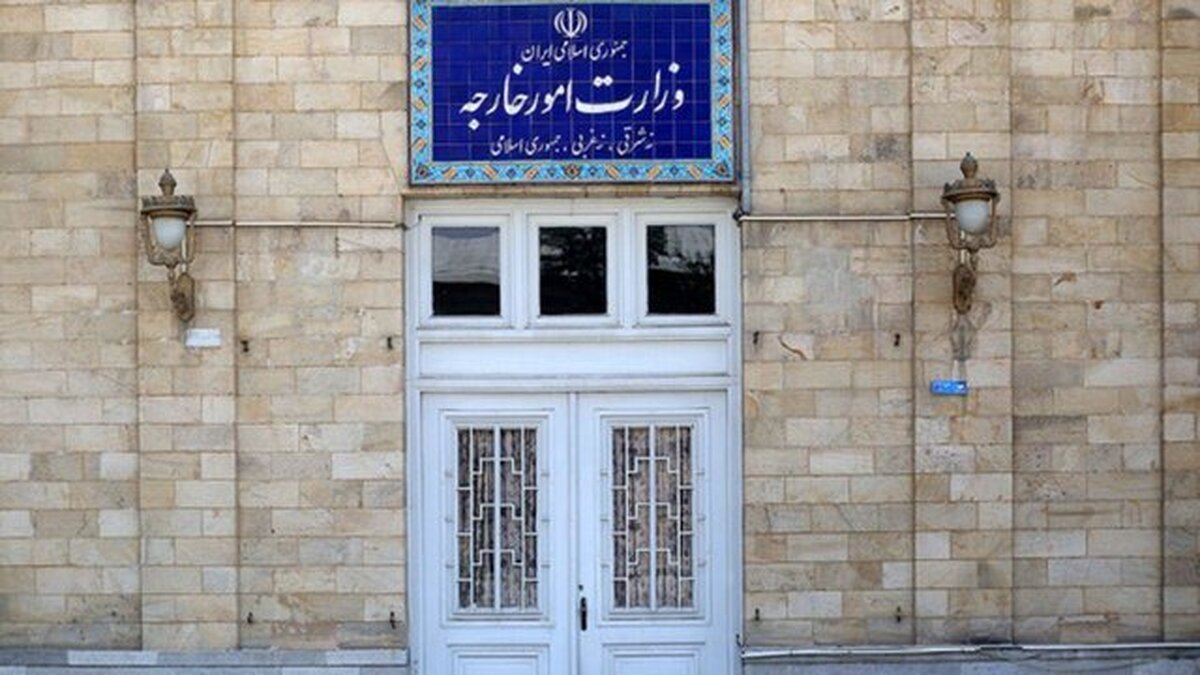 کاردار سفارت پاکستان در تهران به وزارت امور خارجه فراخوانده شد