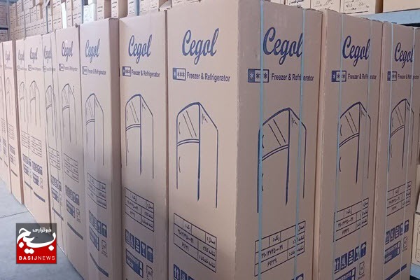 اهدا ۴۸ دستگاه یخچال فریزر به نوعروسان نیازمند به همت بسیج ادارات استان همدان