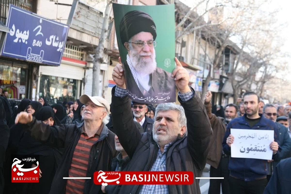 راهپیمایی مردم استان قزوین در حمایت از حمله موشکی سپاه پاسداران