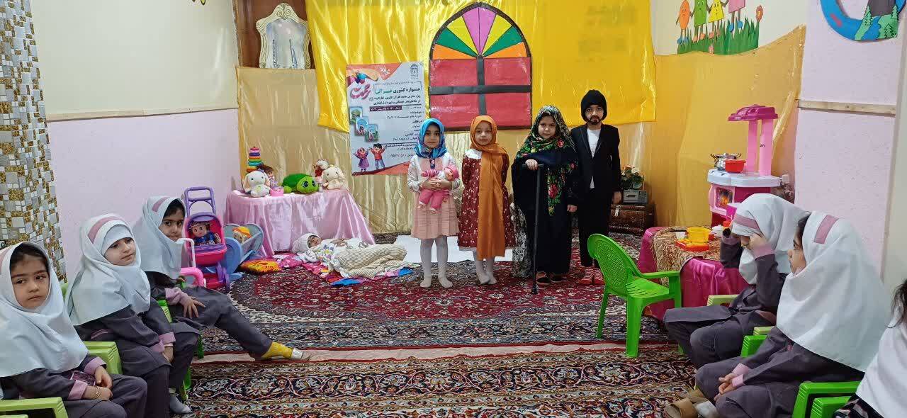 جشنواره قرآنی رحمت در زنجان برگزار می شود جشنواره قرآنی رحمت در زنجان برگزار می شود