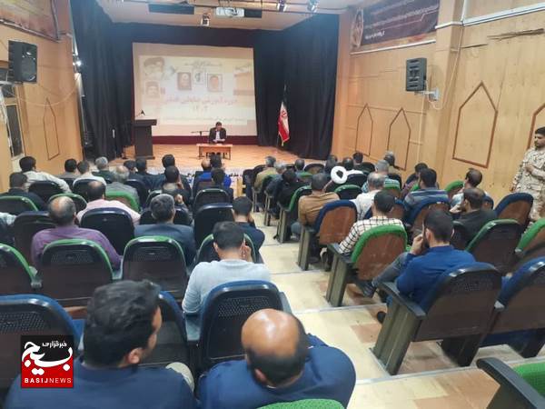 دوره ضابطین قضایی در دلوار برگزار شد