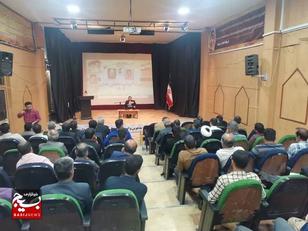 دوره ضابطین قضایی در دلوار برگزار شد