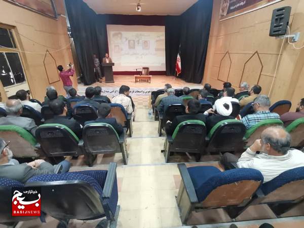 دوره ضابطین قضایی در دلوار برگزار شد