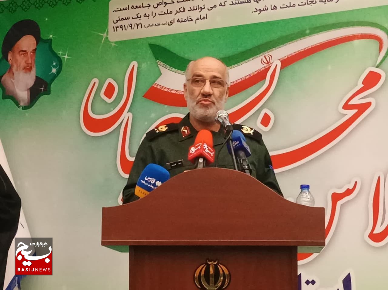 دوازدهمین اجلاس مجمع بسیجیان استان مرکزی؛ از طرحی برای پایش آلودگی هوای اراک تا بارانیها دوازدهمین اجلاس مجمع بسیجیان استان مرکزی؛ از طرحی برای پایش آلودگی هوای اراک تا بارانیها