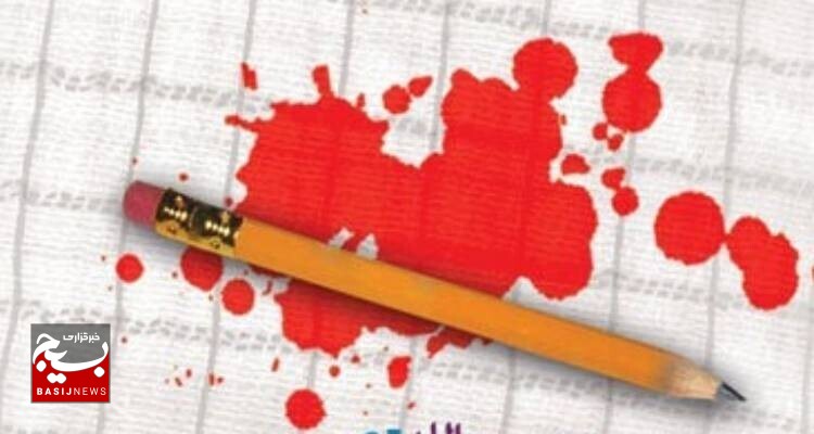 شهادت در جهاد فى سبيلالله بالاترین مقام است شهادت در جهاد فى سبيلالله بالاترین مقام است