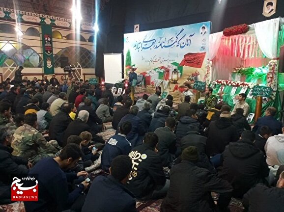استقبال مردم مراغه از شهید گمنام