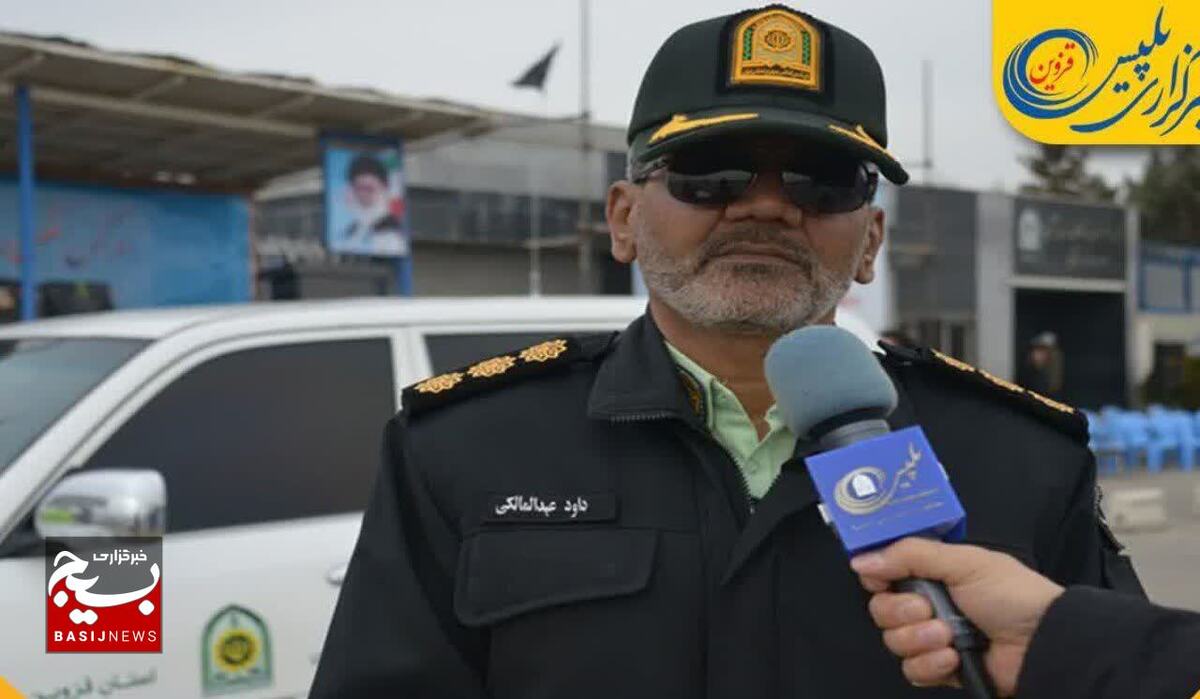 دستگیری قاتل در قزوين لحظاتي پس از ارتکاب جرم