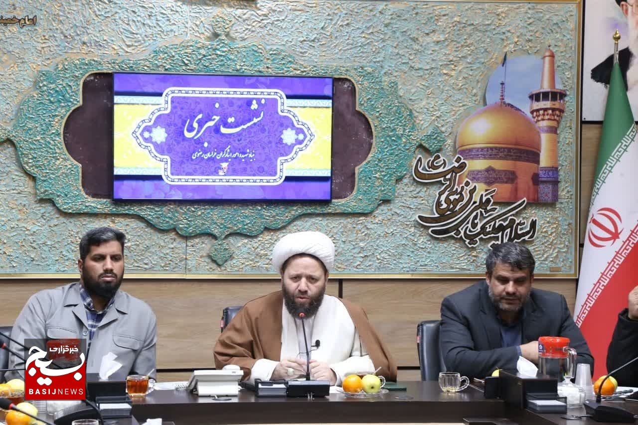 سنگر اسناد شهدای استان خراسان رضوی افتتاح شد سنگر اسناد شهدای استان خراسان رضوی افتتاح شد