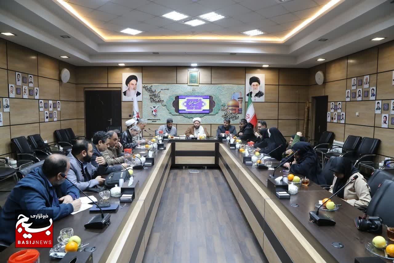 سنگر اسناد شهدای استان خراسان رضوی افتتاح شد+تصاویر و فیلم سنگر اسناد شهدای استان خراسان رضوی افتتاح شد+تصاویر و فیلم