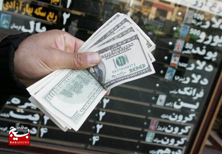 آیا دولت در حال نوسانگیری از دلار است؟ آیا دولت در حال نوسانگیری از دلار است؟