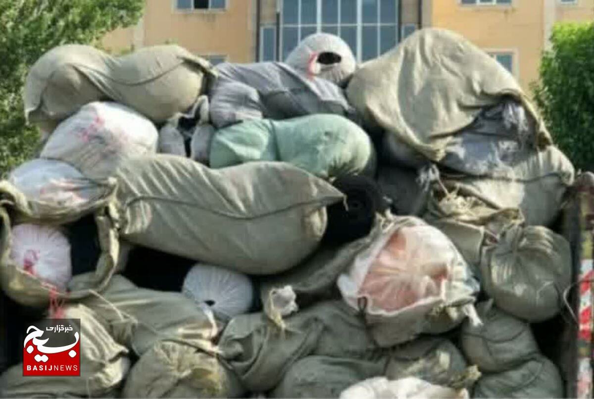 توقیف محموله قاچاق در شهرستان البرز