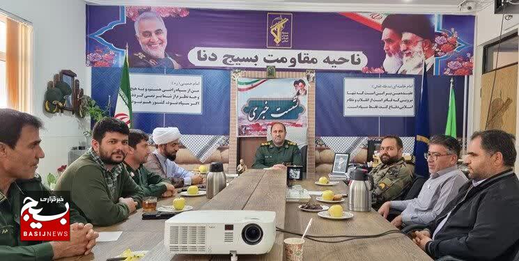 اجرای ۲۸عنوان برنامه به مناسبت دهه فجر توسط ناحیه مقاومت بسیج شهرستان دنا