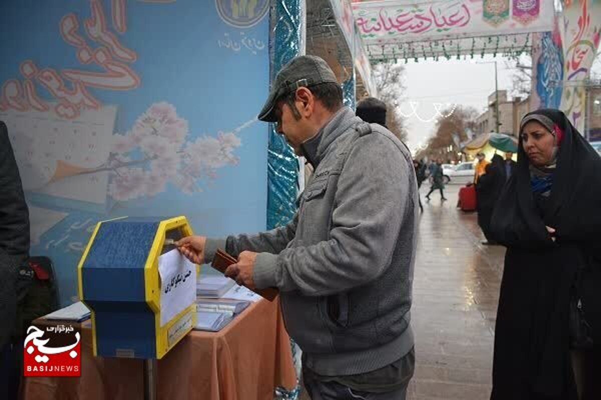 ستاد احسان و نیکوکاری با هدف آغاز جشن نیکوکاری از بهمن ماه تشکیل شد