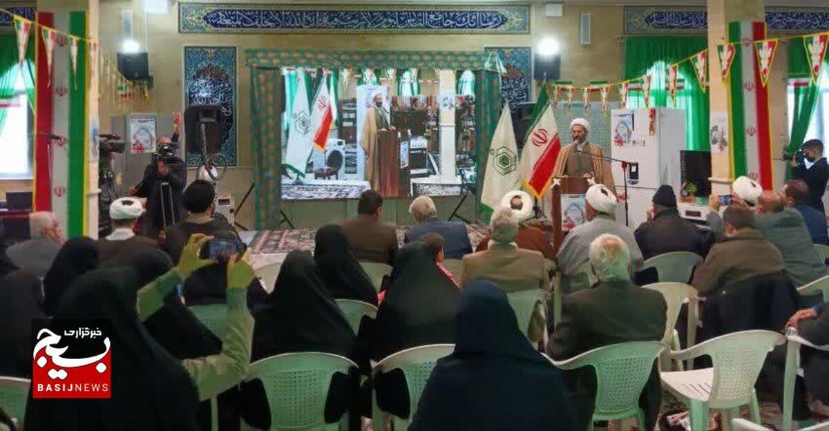 ۱۵۰ بقعه امامزادگان در کشور مجهز به سامانه انرژی خورشیدی هستند/فعالیت ۶ هزار مدرسه وقفی در کشور