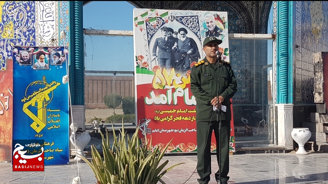 بیان دستآوردهای انقلاب وظیفه همگانی است.