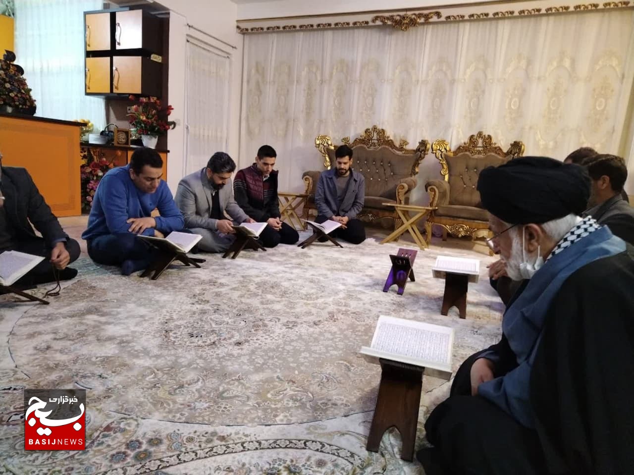 کرسی تلاوت قرآن کریم در منزل شهید قلی‌زاده