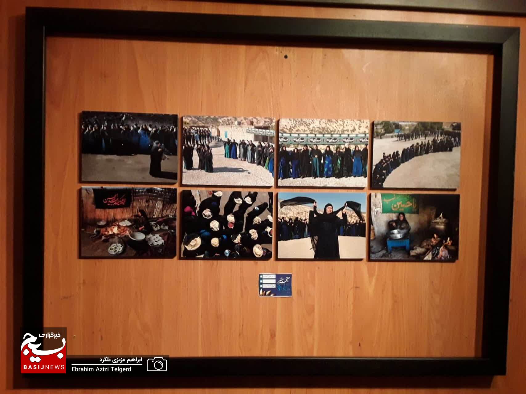 جشنواره هنرهای تجسمی فجر در یاسوج افتتاح شد