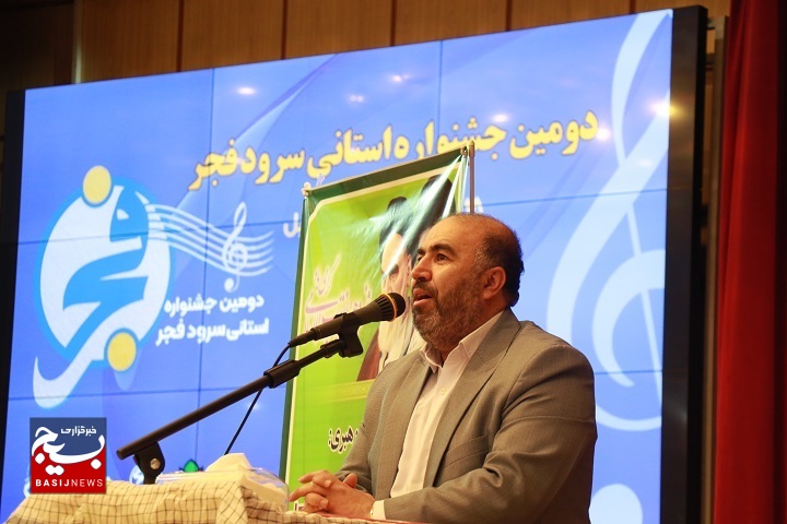 مرحله نهایی جشنواره سرود فجر در اردبیل+ تصاویر