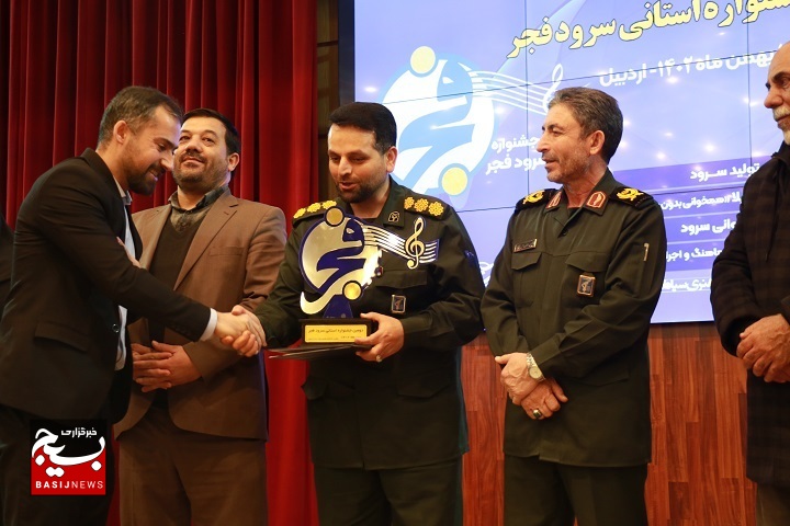 مرحله نهایی جشنواره سرود فجر در اردبیل+ تصاویر