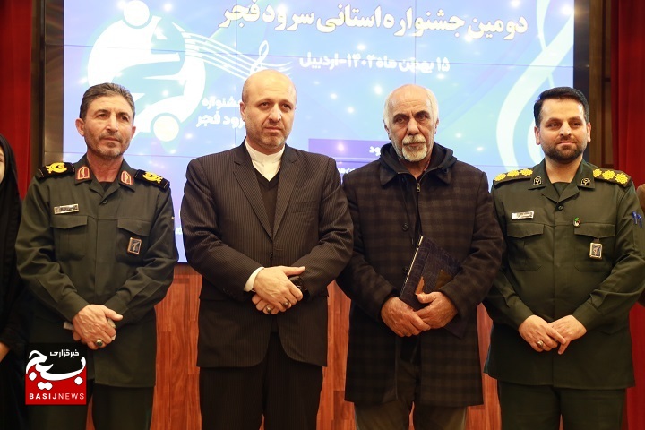 مرحله نهایی جشنواره سرود فجر در اردبیل+ تصاویر