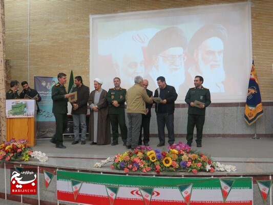 گرامیداشت روز حفاظت اطلاعات در سپاه اذرشهر گرامیداشت روز حفاظت اطلاعات در سپاه اذرشهر