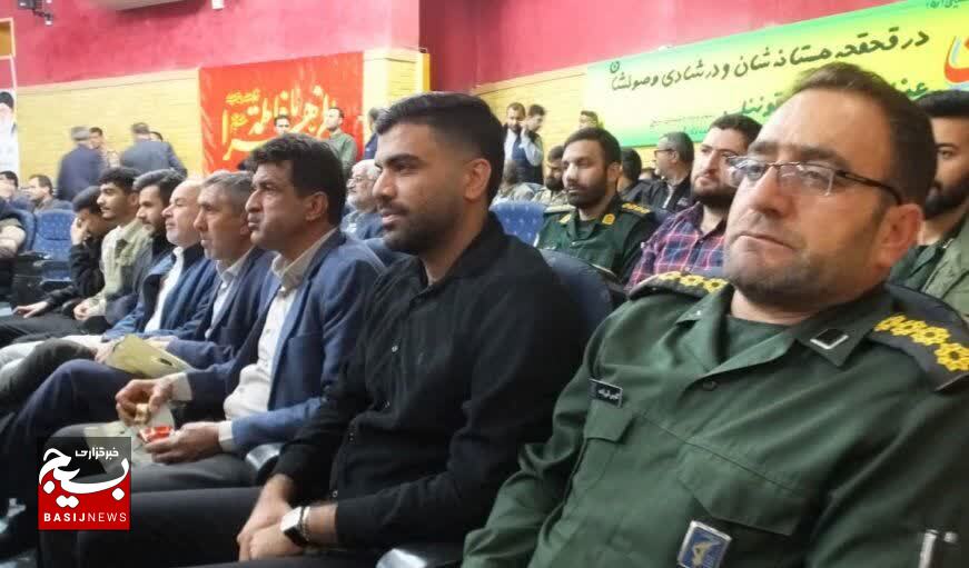 برگزاری یادواره ۳۱ شهید شرکت نفت و گاز گچساران، شهدای مقاومت و شهید امنیت آرمان علی وردی