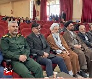 جشن آغاز دهه مبارک فجر و جهاد تبیین باموضوع لزوم مشارکت حداکثری در انتخابات