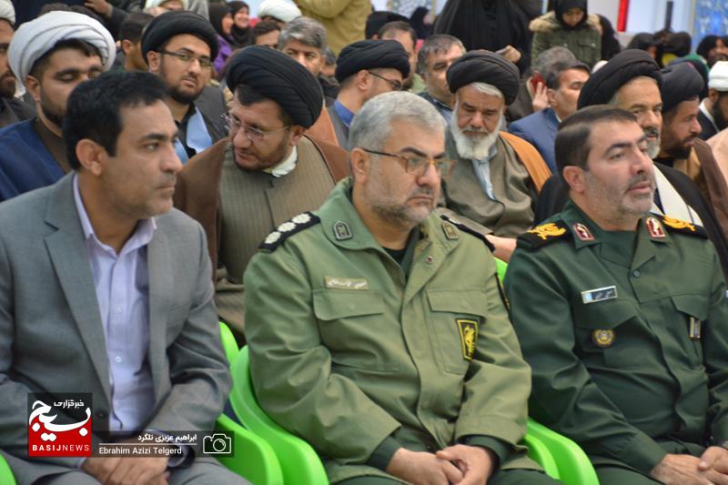 یادواره شهدای روحانی شهرستان های بویراحمد دنا و مارگون