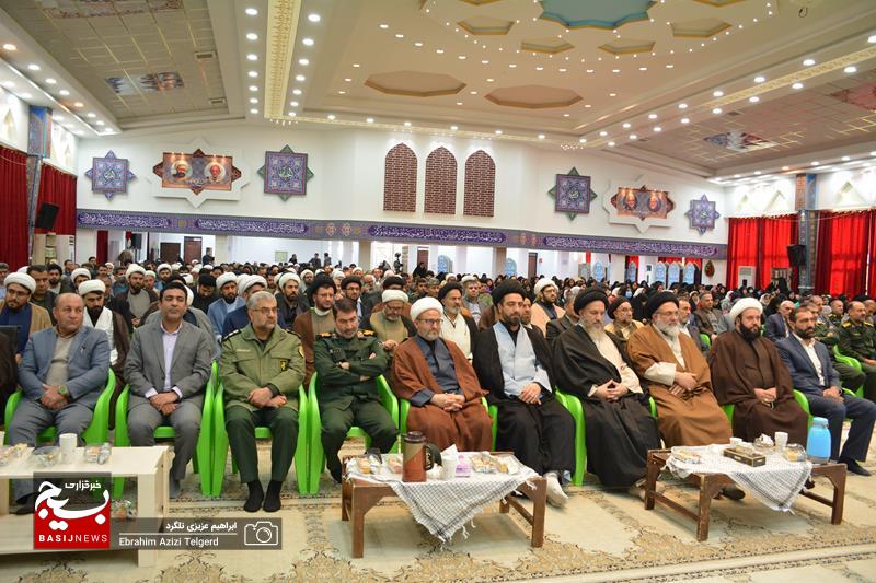 یادواره شهدای روحانی شهرستان های بویراحمد دنا و مارگون