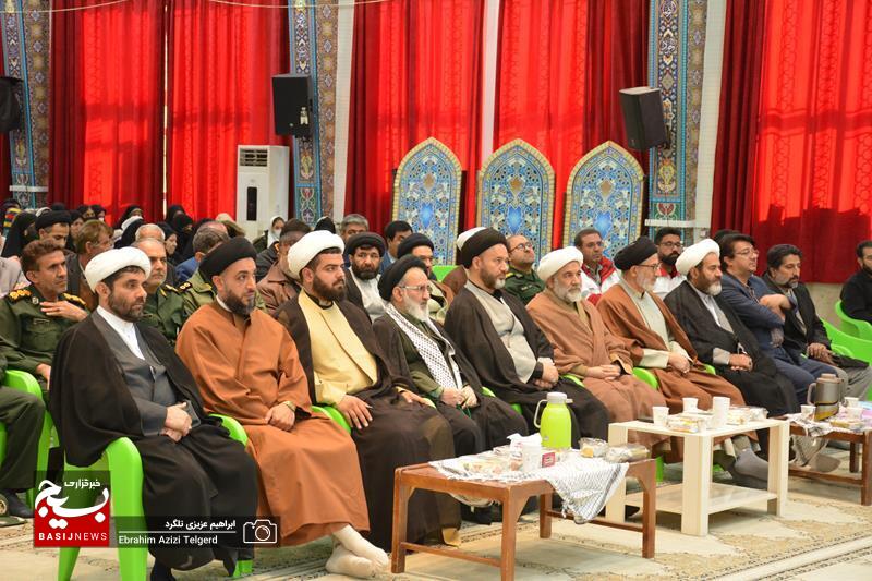 یادواره شهدای روحانی شهرستان های بویراحمد دنا و مارگون