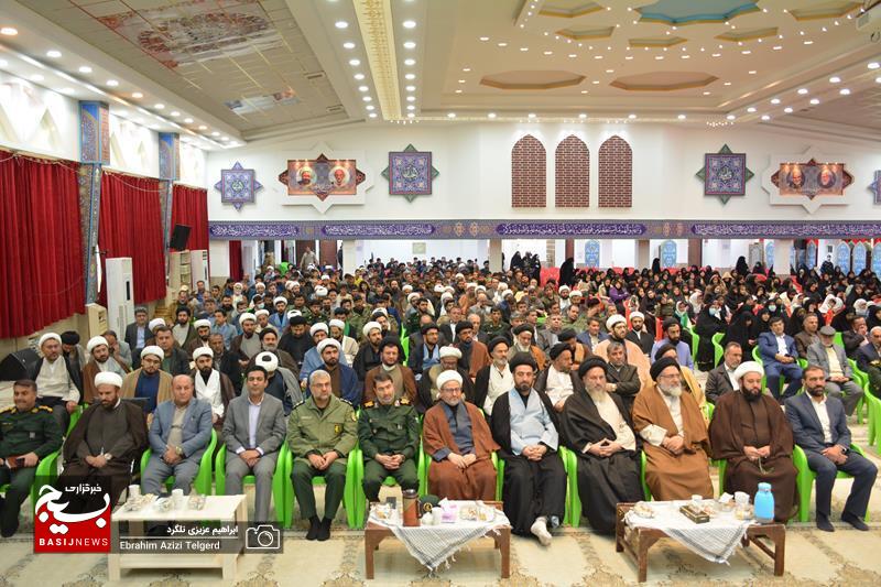 یادواره شهدای روحانی شهرستان های بویراحمد دنا و مارگون