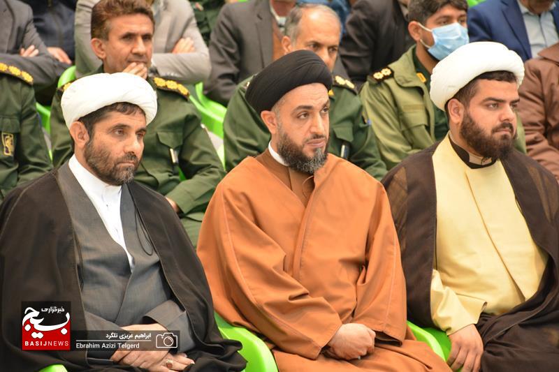 یادواره شهدای روحانی شهرستان های بویراحمد دنا و مارگون