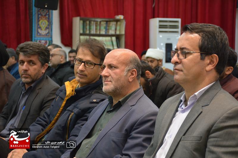 یادواره شهدای روحانی شهرستان های بویراحمد دنا و مارگون