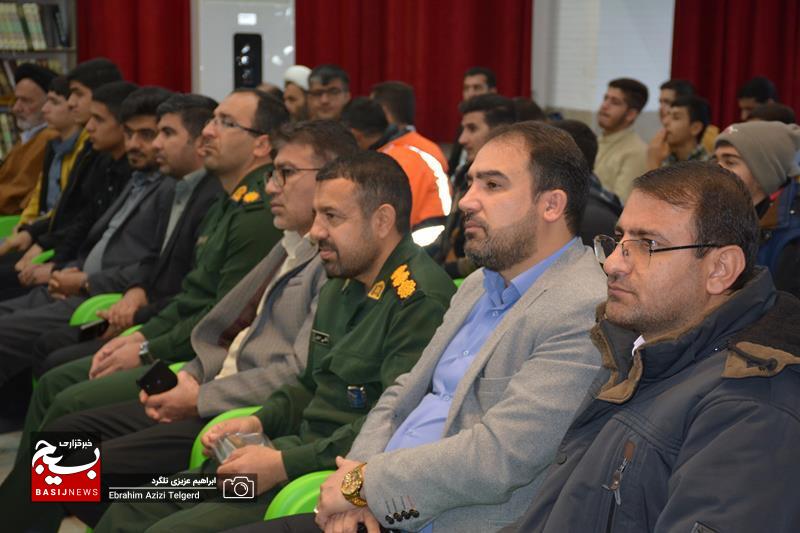 یادواره شهدای روحانی شهرستان های بویراحمد دنا و مارگون