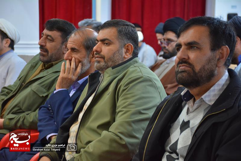 یادواره شهدای روحانی شهرستان های بویراحمد دنا و مارگون