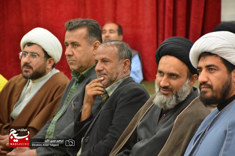 یادواره شهدای روحانی شهرستان های بویراحمد دنا و مارگون