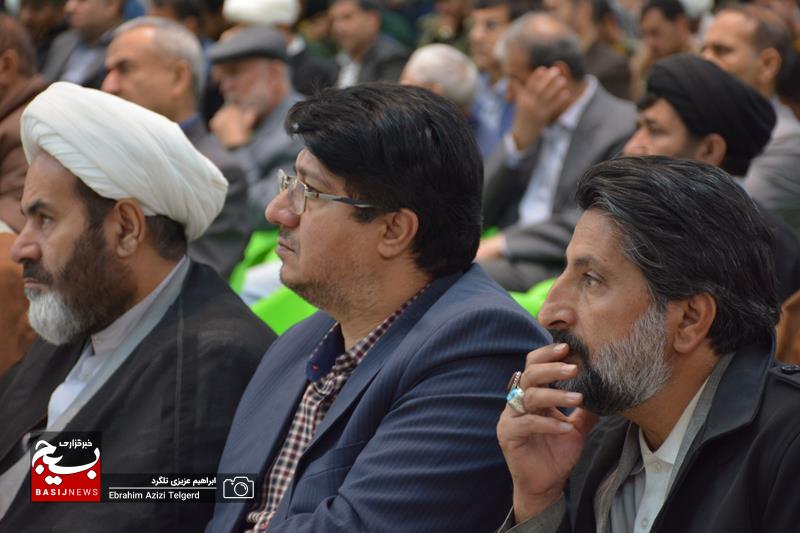 یادواره شهدای روحانی شهرستان های بویراحمد دنا و مارگون