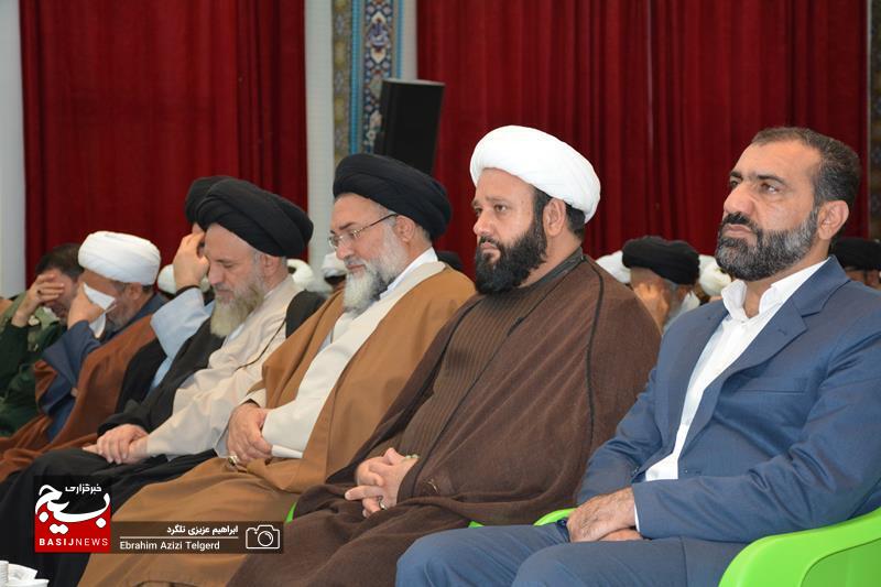 یادواره شهدای روحانی شهرستان های بویراحمد دنا و مارگون