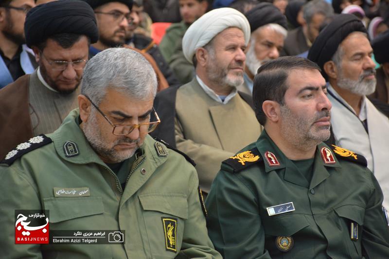 یادواره شهدای روحانی شهرستان های بویراحمد دنا و مارگون
