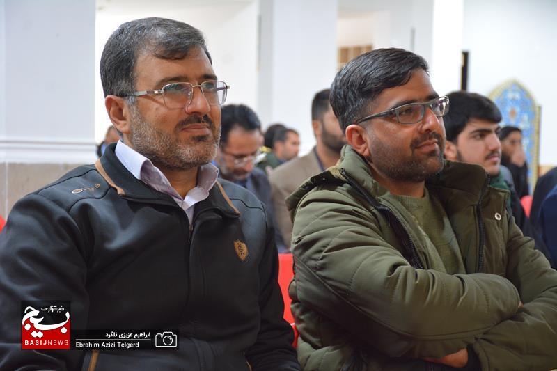 یادواره شهدای روحانی شهرستان های بویراحمد دنا و مارگون