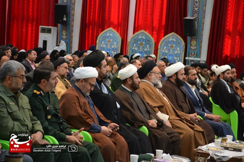 یادواره شهدای روحانی شهرستان های بویراحمد دنا و مارگون