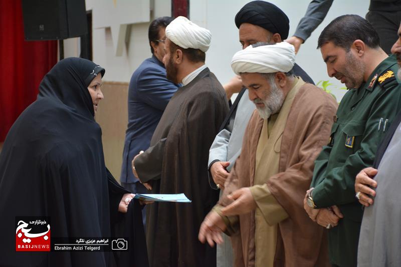 یادواره شهدای روحانی شهرستان های بویراحمد دنا و مارگون