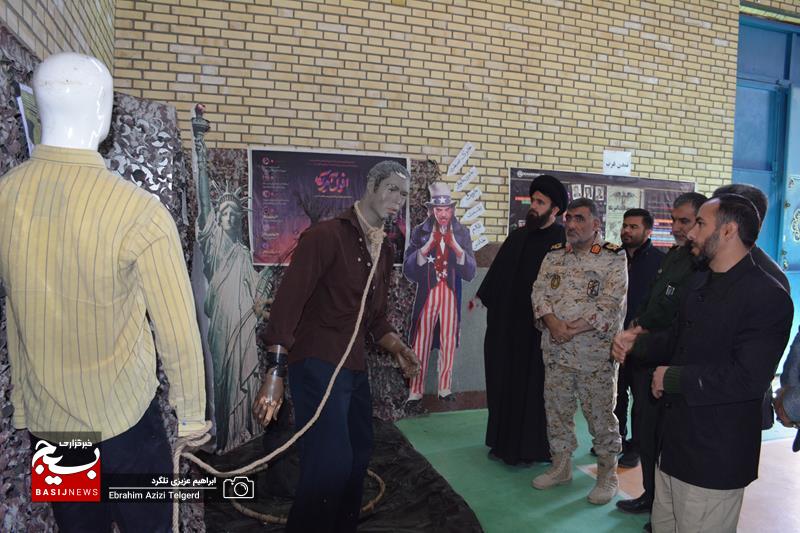 برگزاری نمایشگاه صعود در یاسوج
