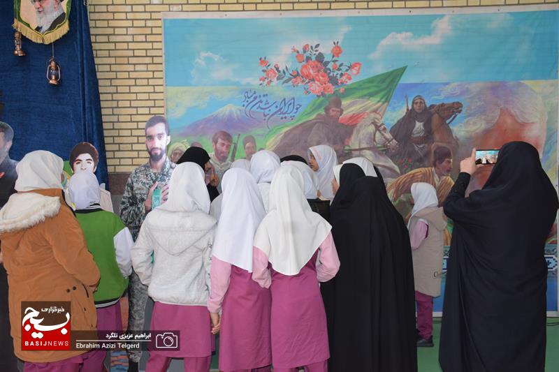 برگزاری نمایشگاه صعود در یاسوج