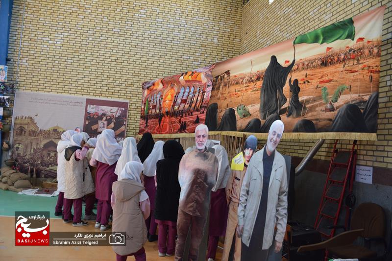 برگزاری نمایشگاه صعود در یاسوج