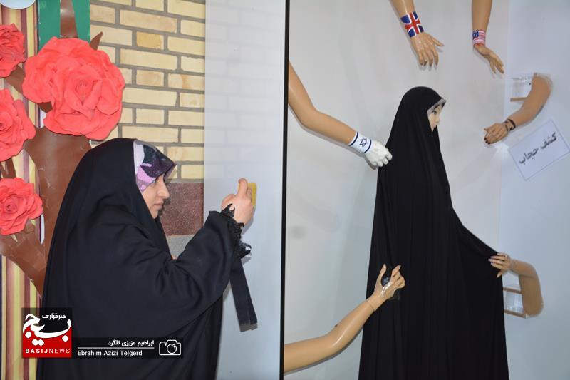 برگزاری نمایشگاه صعود در یاسوج