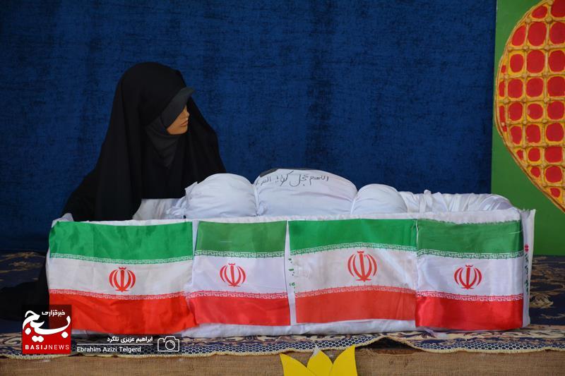 برگزاری نمایشگاه صعود در یاسوج