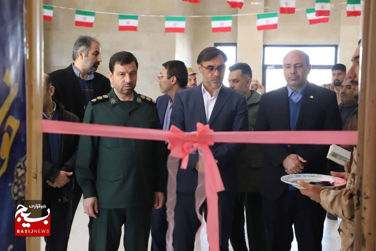  مرکز مهارت آموزی سربازان در سپاه صاحب الامر(عج) استان قزوین به بهره برداری رسید