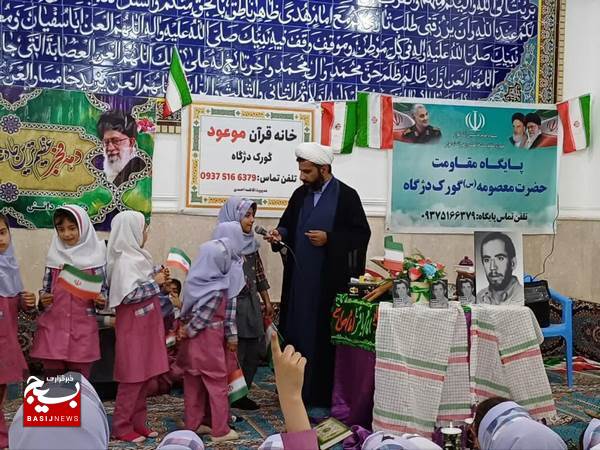 یادواره شهید حسین اکبرپا در روستای گورک دژگاه برگزار شد