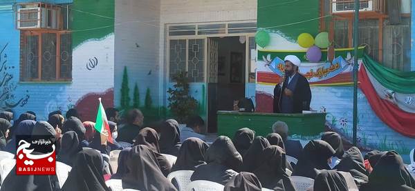 جشن سالروز پیروزی انقلاب اسلامی در مدرسه فرزانگان روستای پهلوانکشی جشن سالروز پیروزی انقلاب اسلامی در مدرسه فرزانگان روستای پهلوانکشی